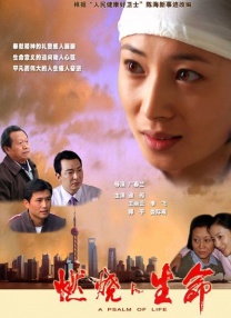 国产福利在线观看永久免费